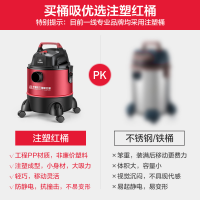 小狗有线干湿吹多用糖心
D-807
